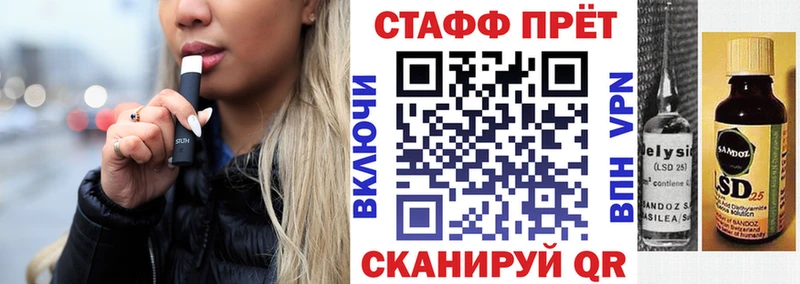 Цена Гатчина Псилоцибиновые грибы  A PVP  блэк спрут вход  АМФЕТАМИН  МДМА 
