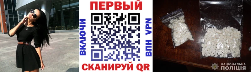 Amphetamine VHQ  shop наркотические препараты  Гатчина  мега сайт 