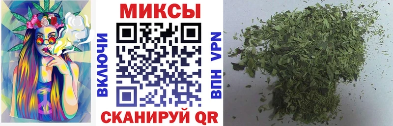 БУТИРАТ оксибутират  МЕГА   Гатчина 