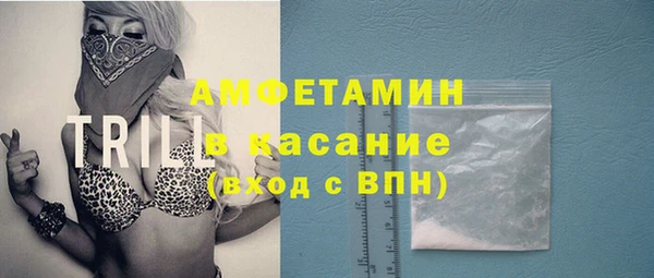 мдпв Беломорск