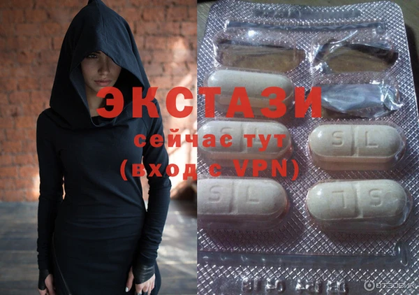 прущие крисы Белокуриха