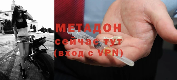 прущие крисы Белокуриха