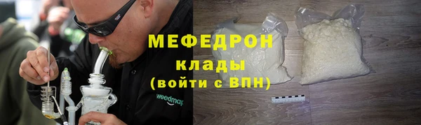 спиды Белоозёрский