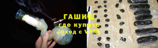 прущие крисы Белокуриха