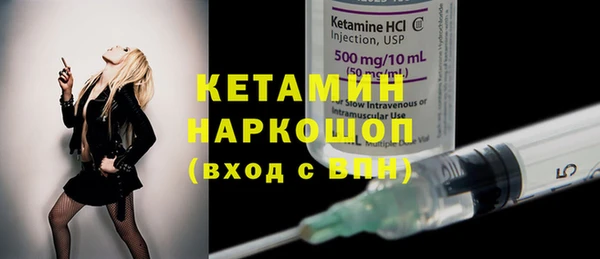 спиды Белоозёрский