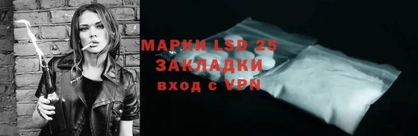 мдпв Беломорск