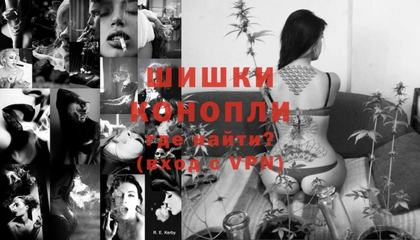 спиды Белоозёрский