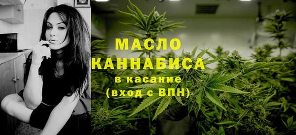 мдпв Беломорск