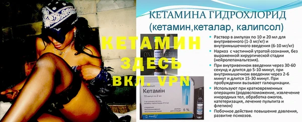 спиды Белоозёрский