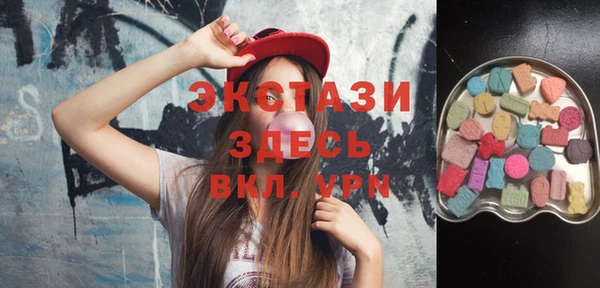 мдпв Беломорск