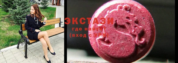 спиды Белоозёрский