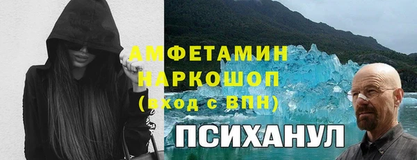 мдпв Беломорск