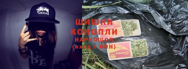 спиды Белоозёрский