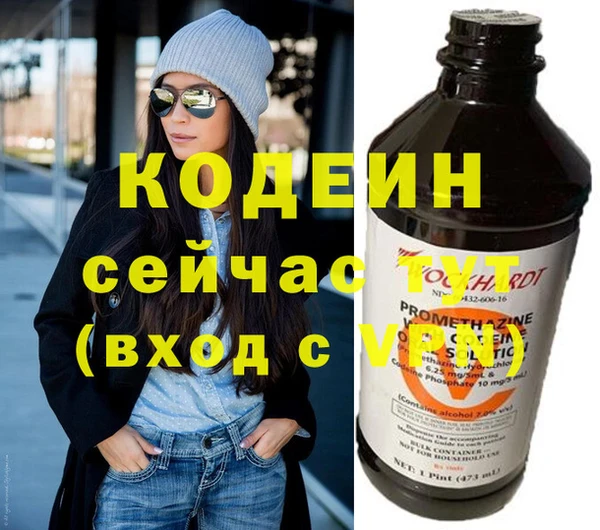 прущие крисы Белокуриха