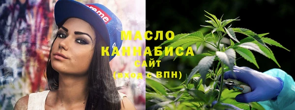 спиды Белоозёрский
