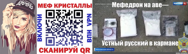 МЯУ-МЯУ мука  Гатчина 
