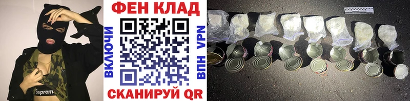 Метамфетамин Methamphetamine  Гатчина 