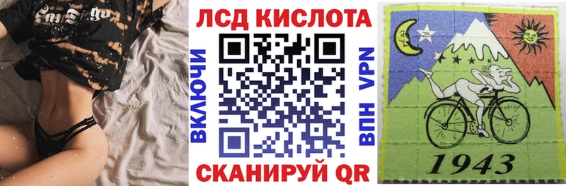 сколько стоит  Гатчина  Наркотические марки 1,5мг 
