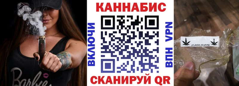 продажа наркотиков  Гатчина  Шишки марихуана ГИДРОПОН 
